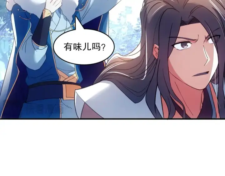 漫画《再不死我就真无敌了》第147话 神陨之地，大周分崩离析的开始第22张图