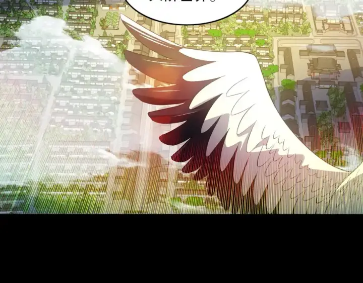 漫画《再不死我就真无敌了》第147话 神陨之地，大周分崩离析的开始第62张图