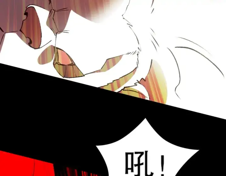 漫画《再不死我就真无敌了》第148话 不讲武德！围殴才是王道！第124张图