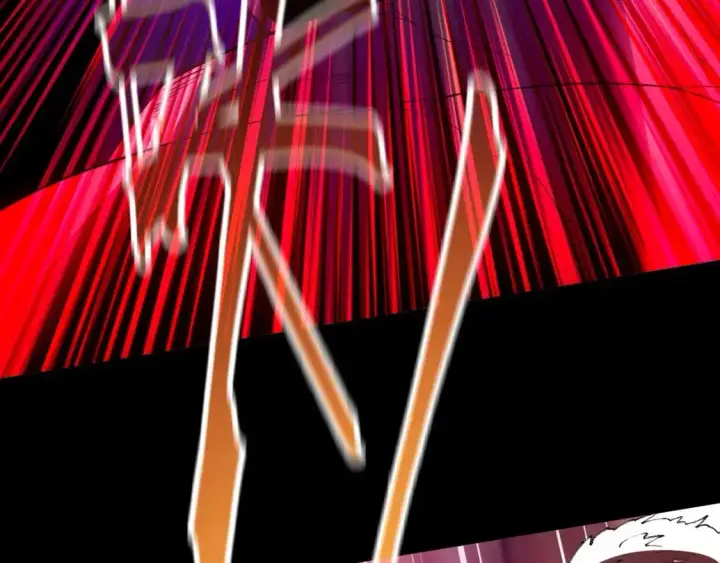 漫画《再不死我就真无敌了》第148话 不讲武德！围殴才是王道！第127张图