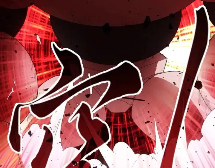 漫画《再不死我就真无敌了》第148话 不讲武德！围殴才是王道！第154张图