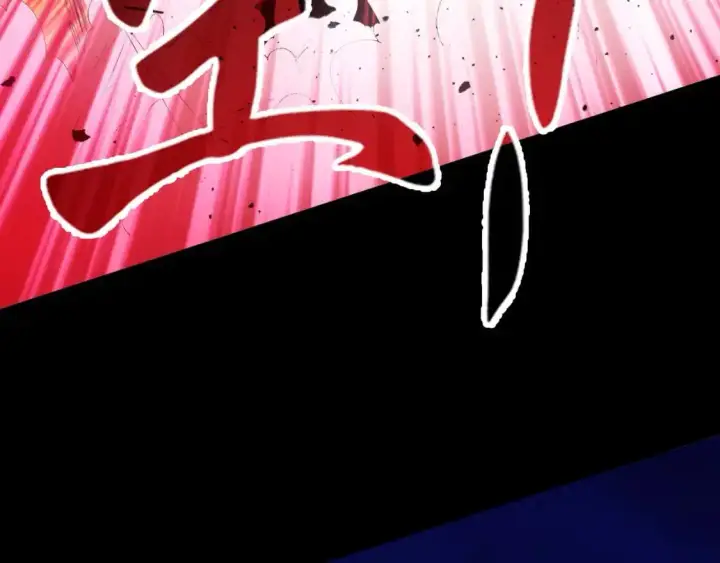 漫画《再不死我就真无敌了》第148话 不讲武德！围殴才是王道！第155张图