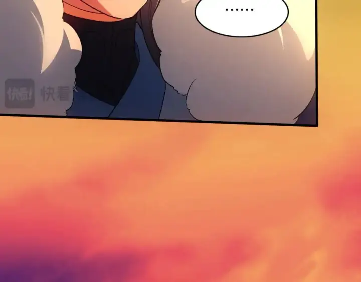 漫画《再不死我就真无敌了》第149话 仙路之途，方清雪的决意第39张图
