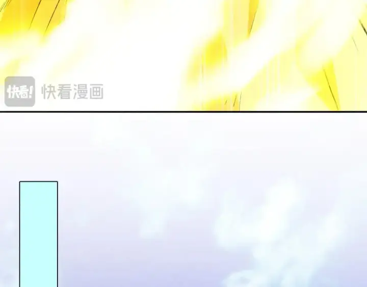 漫画《再不死我就真无敌了》第151话 无敌，是多么的寂寞！第146张图