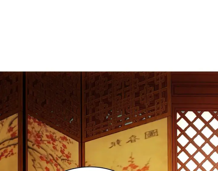 漫画《再不死我就真无敌了》第151话 无敌，是多么的寂寞！第158张图