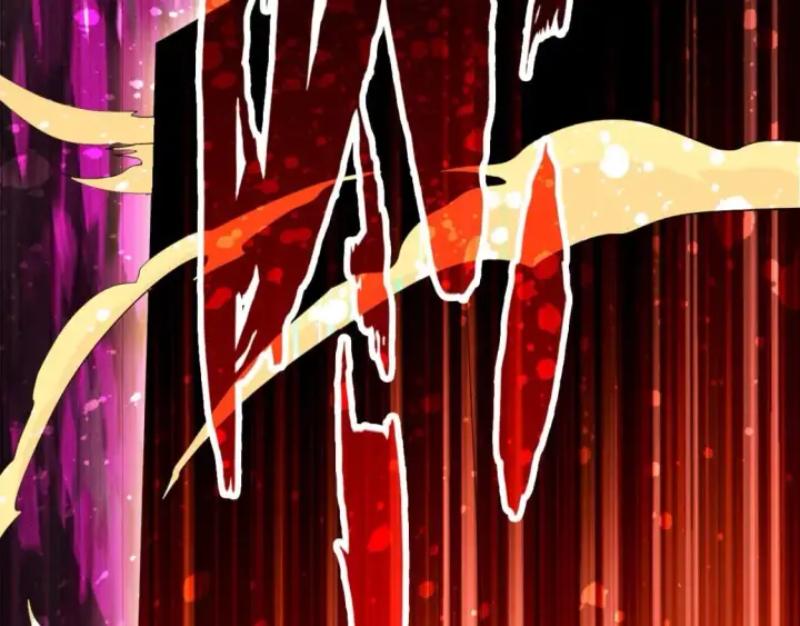 漫画《再不死我就真无敌了》第62话 对抗仙门，入圣院！第91张图
