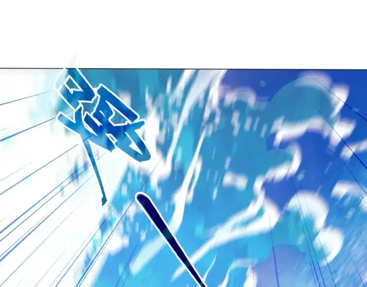 漫画《再不死我就真无敌了》第63话 羊入虎口第40张图