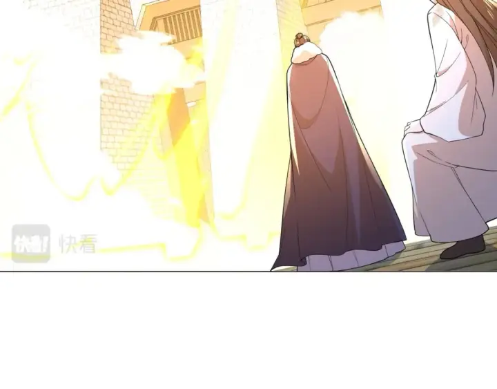 漫画《再不死我就真无敌了》第63话 羊入虎口第50张图