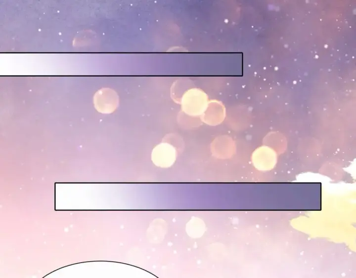 漫画《再不死我就真无敌了》第64话 儒道试炼第29张图