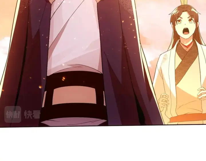 漫画《再不死我就真无敌了》第64话 儒道试炼第31张图