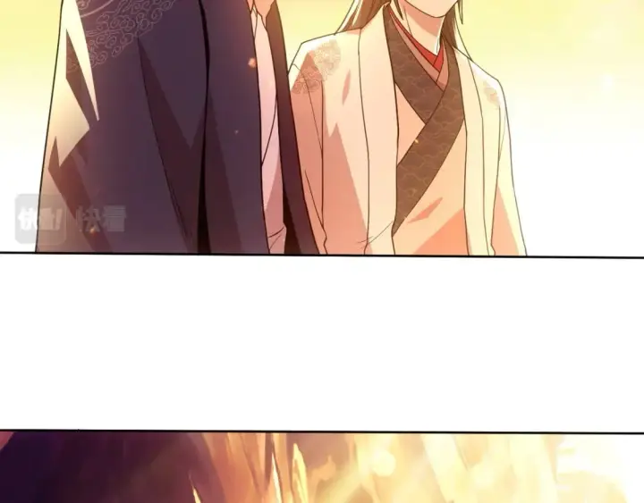 漫画《再不死我就真无敌了》第64话 儒道试炼第45张图