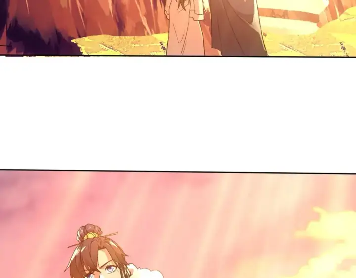 漫画《再不死我就真无敌了》第64话 儒道试炼第47张图