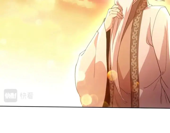 漫画《再不死我就真无敌了》第64话 儒道试炼第56张图