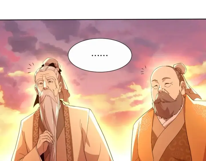 漫画《再不死我就真无敌了》第64话 儒道试炼第76张图