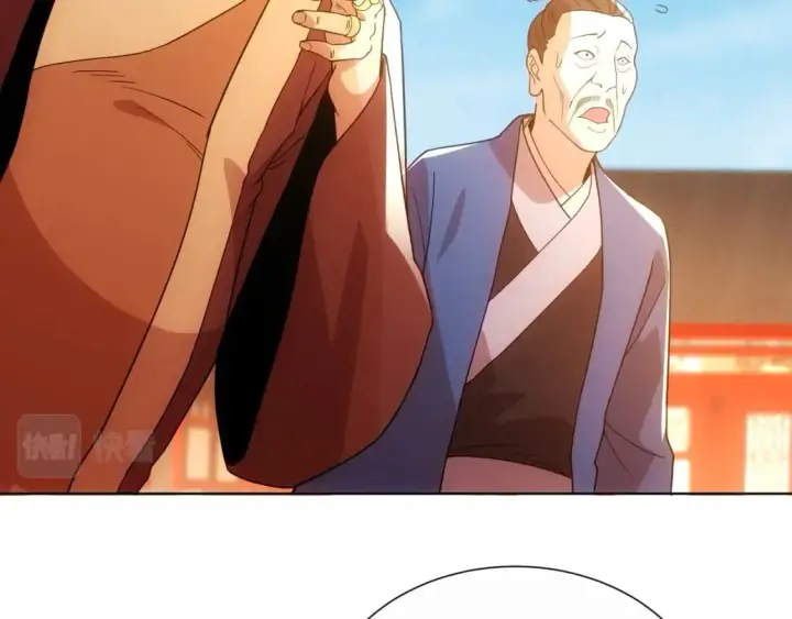 漫画《再不死我就真无敌了》第64话 儒道试炼第91张图