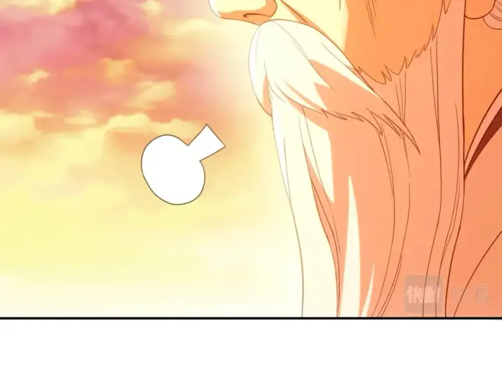 漫画《再不死我就真无敌了》第65话 英雄难过美人关第29张图