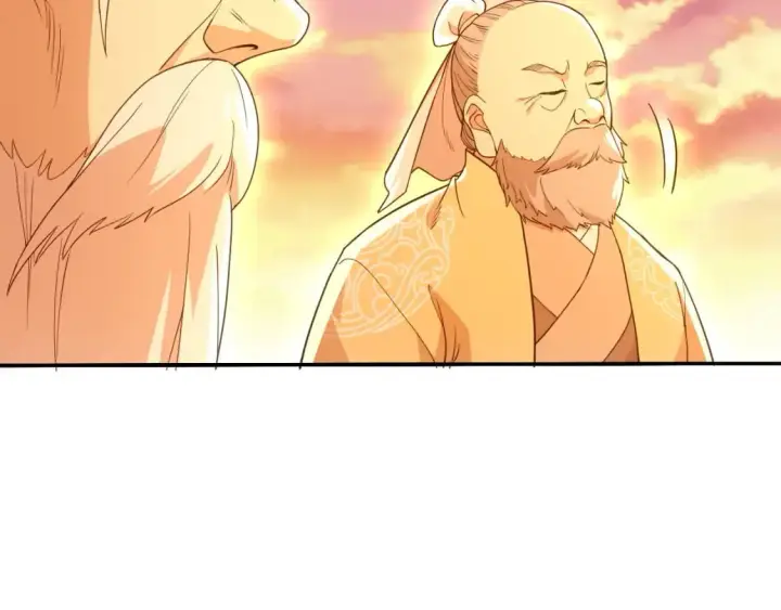 漫画《再不死我就真无敌了》第65话 英雄难过美人关第52张图