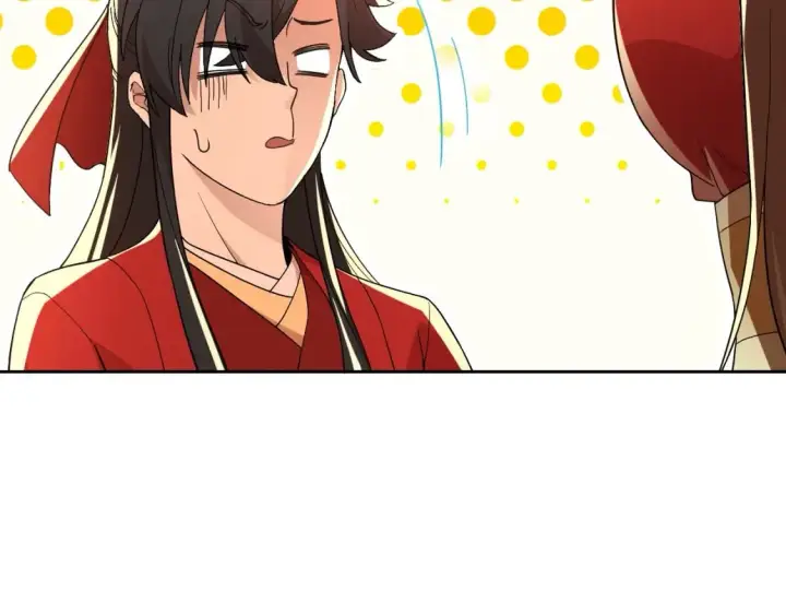 漫画《再不死我就真无敌了》第66话 正室噩梦第23张图