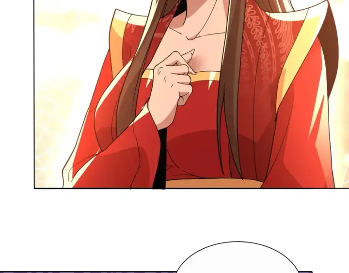 漫画《再不死我就真无敌了》第66话 正室噩梦第29张图