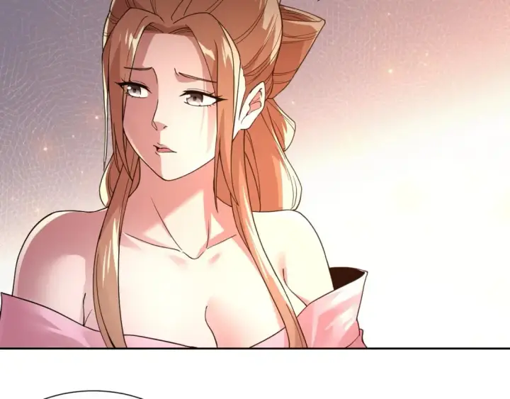 漫画《再不死我就真无敌了》第66话 正室噩梦第43张图