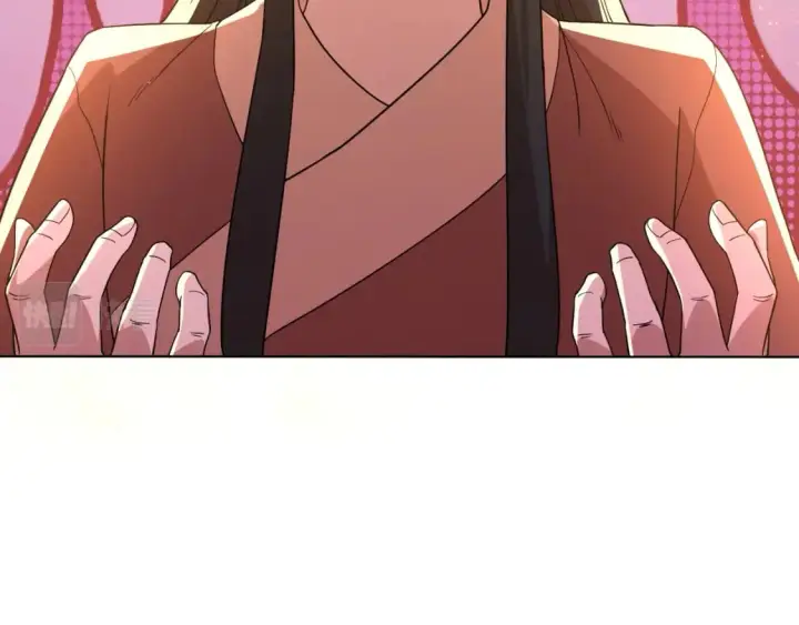 漫画《再不死我就真无敌了》第66话 正室噩梦第54张图