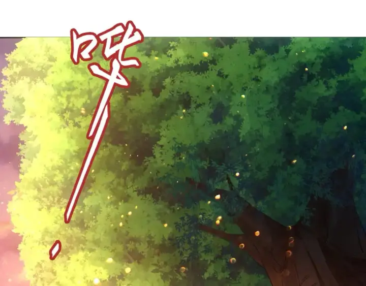 漫画《再不死我就真无敌了》第66话 正室噩梦第60张图