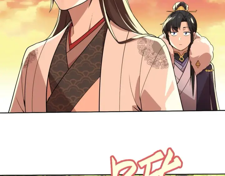 漫画《再不死我就真无敌了》第67话 诸子沉睡之地第57张图