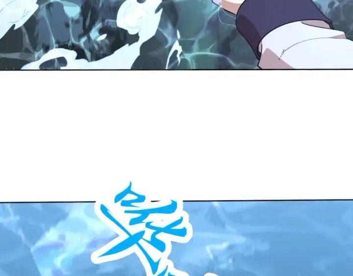 漫画《再不死我就真无敌了》第67话 诸子沉睡之地第68张图