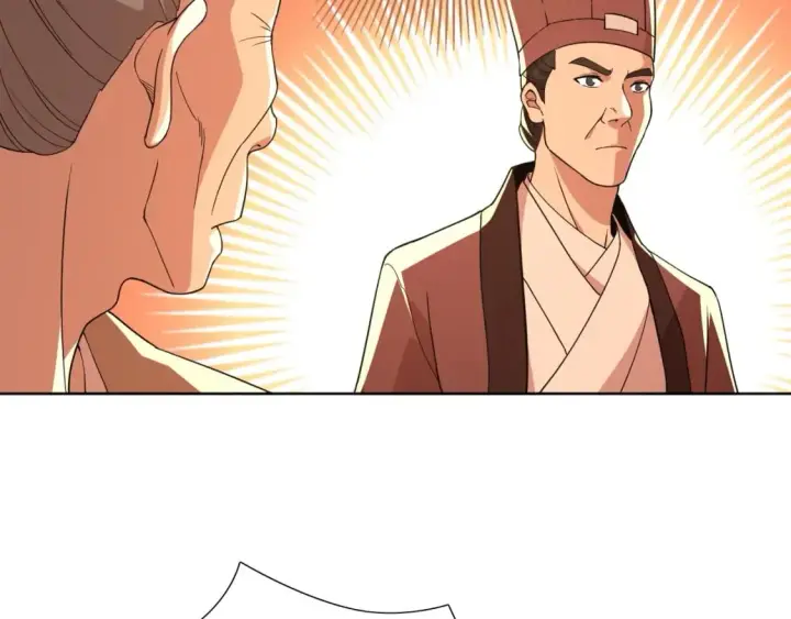 漫画《再不死我就真无敌了》第68章：正式开启新世界第39张图
