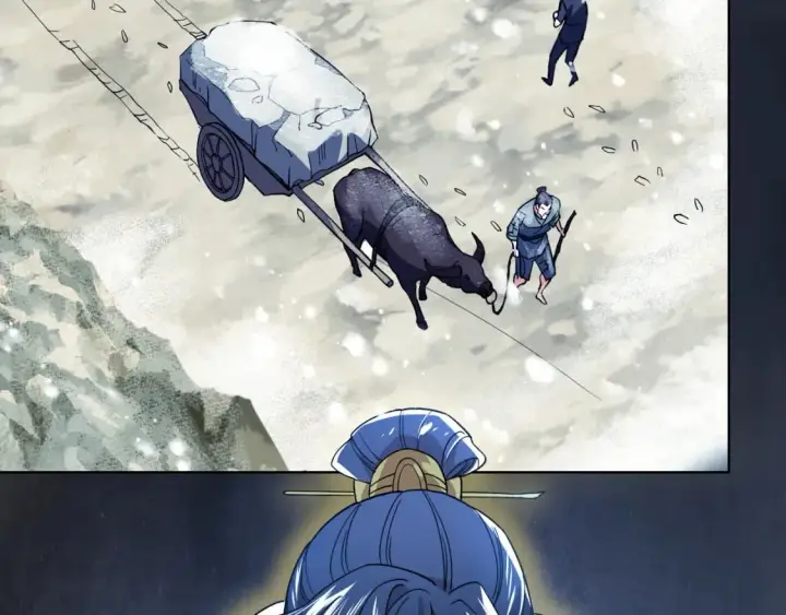 漫画《再不死我就真无敌了》第69章：叶宁引发的异变第80张图