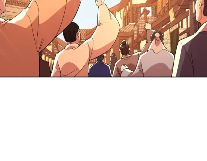 漫画《再不死我就真无敌了》第70章：为你开战！第77张图