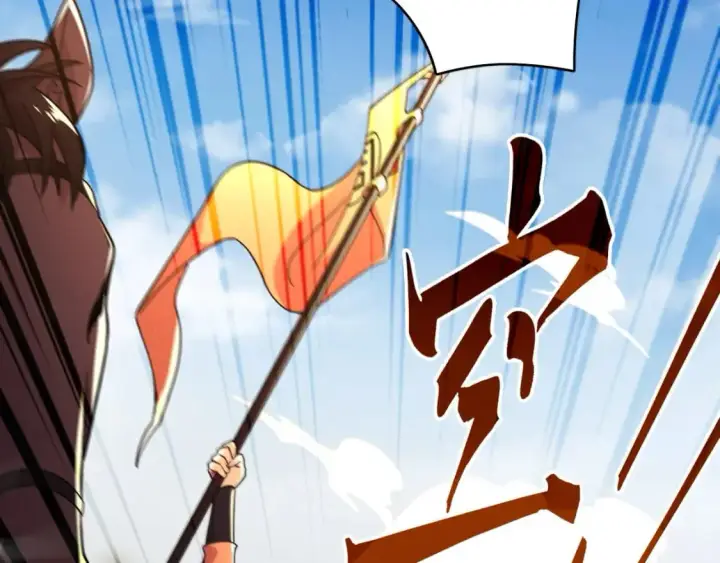 漫画《再不死我就真无敌了》第71章：什么？我又变强了！第10张图