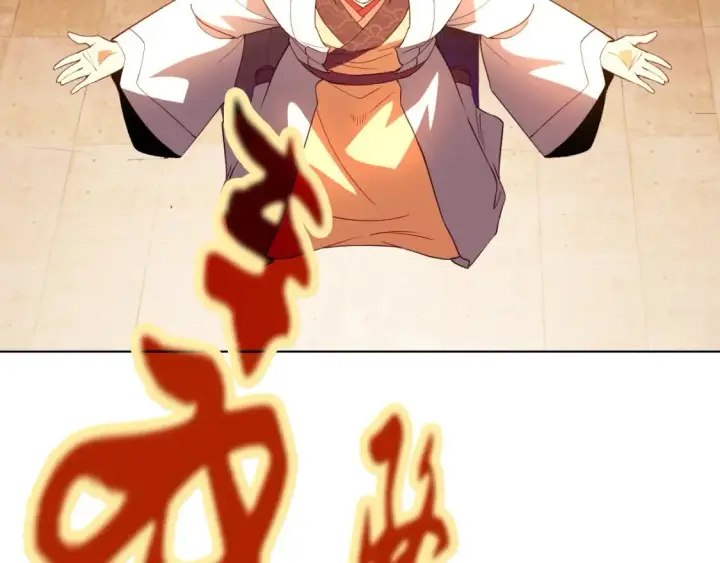漫画《再不死我就真无敌了》第71章：什么？我又变强了！第129张图