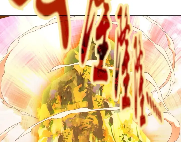 漫画《再不死我就真无敌了》第71章：什么？我又变强了！第130张图