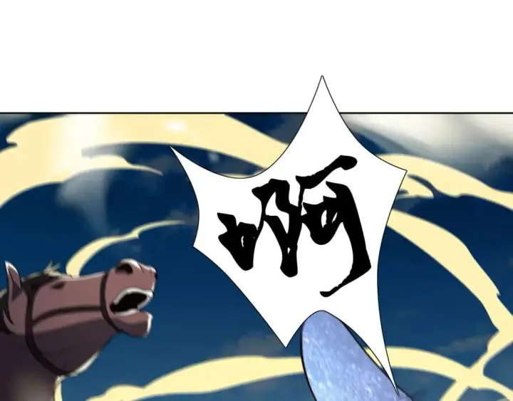 漫画《再不死我就真无敌了》第71章：什么？我又变强了！第51张图