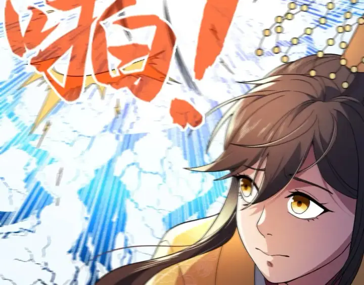 漫画《再不死我就真无敌了》第71章：什么？我又变强了！第74张图