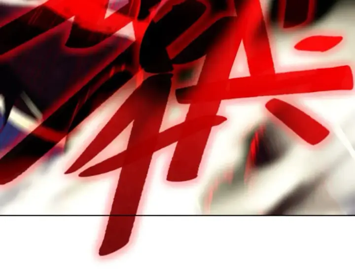 漫画《再不死我就真无敌了》第72章：你终于回来了！第70张图