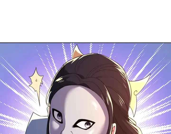 漫画《再不死我就真无敌了》第72章：你终于回来了！第87张图
