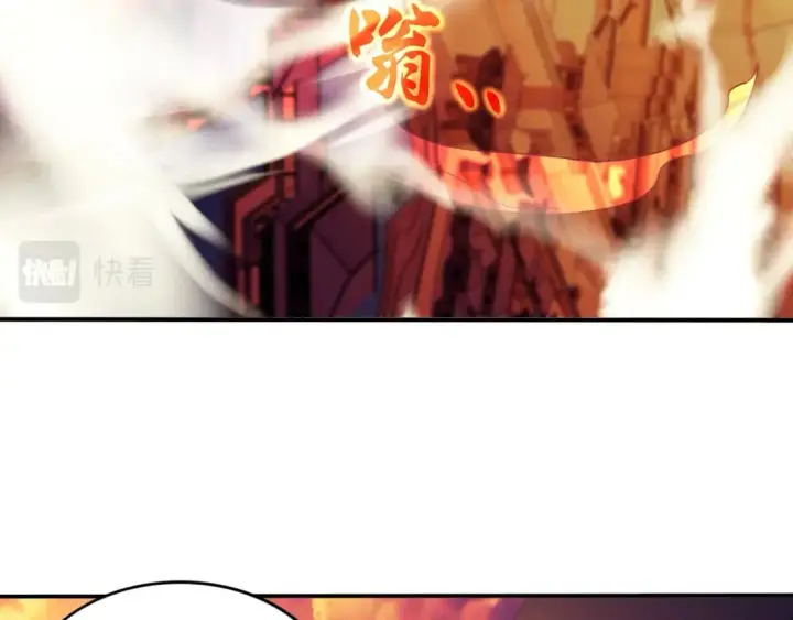 漫画《再不死我就真无敌了》第73话 让你们知道我的厉害！第106张图