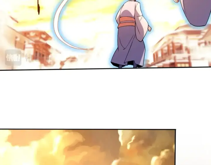 漫画《再不死我就真无敌了》第73话 让你们知道我的厉害！第11张图