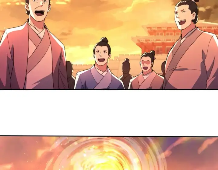 漫画《再不死我就真无敌了》第73话 让你们知道我的厉害！第24张图