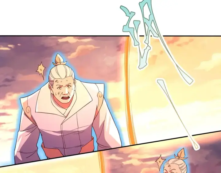 漫画《再不死我就真无敌了》第73话 让你们知道我的厉害！第62张图