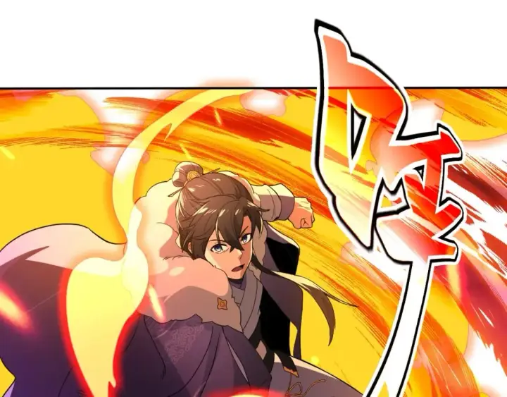 漫画《再不死我就真无敌了》第74话 别在我面前装大佬！第18张图