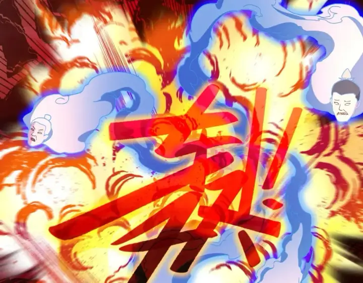 漫画《再不死我就真无敌了》第74话 别在我面前装大佬！第28张图