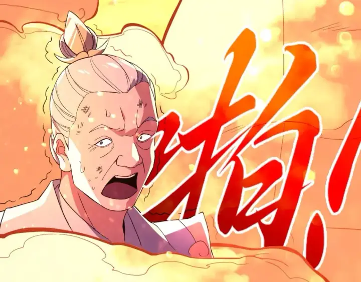 漫画《再不死我就真无敌了》第74话 别在我面前装大佬！第7张图