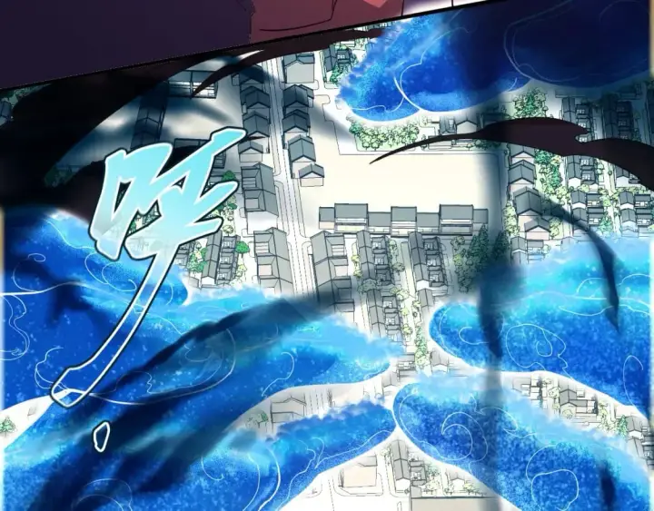 漫画《再不死我就真无敌了》第75话 不鸣则已，一鸣惊人第12张图