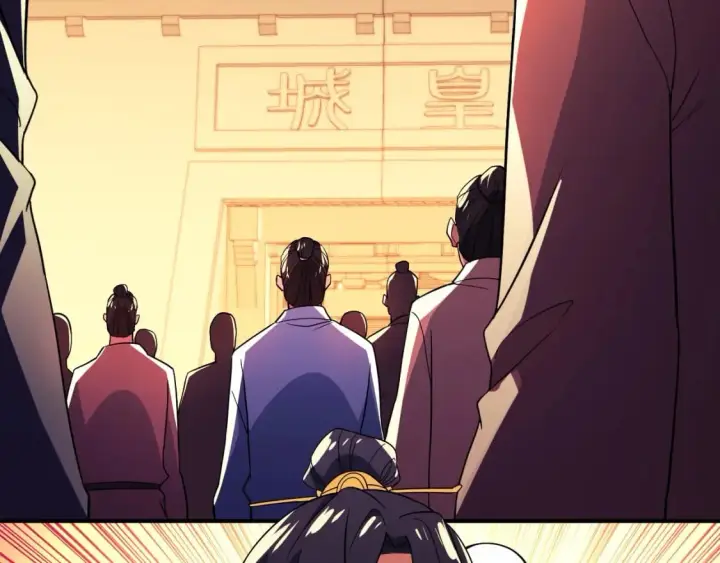 漫画《再不死我就真无敌了》第75话 不鸣则已，一鸣惊人第121张图
