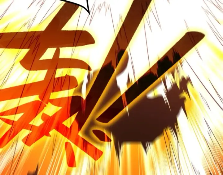 漫画《再不死我就真无敌了》第75话 不鸣则已，一鸣惊人第57张图