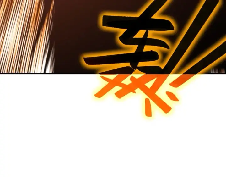 漫画《再不死我就真无敌了》第75话 不鸣则已，一鸣惊人第59张图