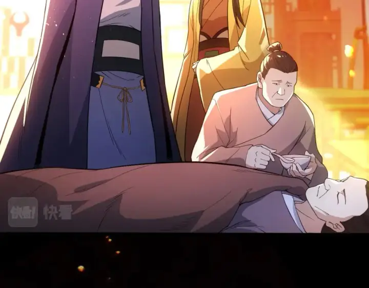 漫画《再不死我就真无敌了》第76话 赶尽杀绝？你试试！第23张图